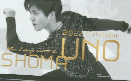 2022 Calendar  UNO  SHOMA