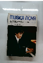 MUSICA NOVA   ピアノの月刊誌 1983 8