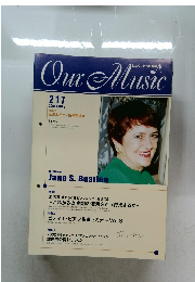 Our Music 2000 217