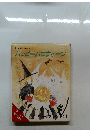 楽しい英語みーつけた!  ハッピーハロウィーン