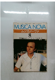 ムジカノーヴァ  8