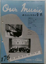 Our music　176