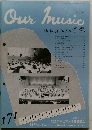 OurMusicわたくしたちの音楽