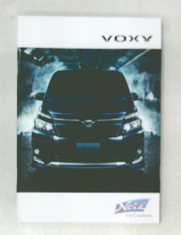 VOXY