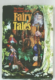 Fairy  Tales