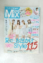 Used Mix 2013年8月 
