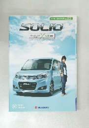 エコカー減税対象車  SOLIO