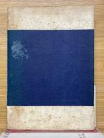 西部戦線異状なし