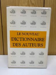 LE NOUVEAU DICTIONNAIRE DES AUTEURS　3冊セット