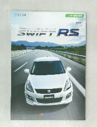 欧州チューニングの足廻り&エアロスタイルSWIFTRS