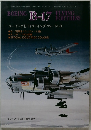 BOEING B-17  FLYING  FORTRESS　