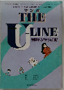 工場管理 1993年6月増刊号 マンガ THE U-LINE 