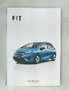 Honda Fit 2014