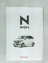 N　WGN　Honda
