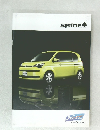 SPADE　Netz　the　Creative.