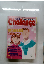 Ｃhallenge　1993年4/1号