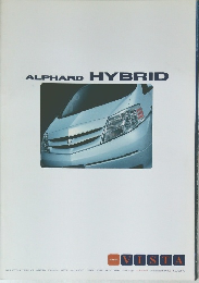 ALPHARD HYBRID