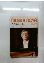 ムジカノーヴァ　1980年2月号