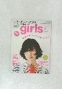 Choki Choki girls　Vol.1