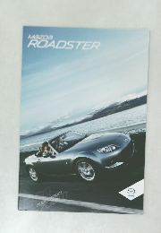 Mazda Roadster カタログ