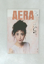 AERA  アエラ  No.19  5/5-12号