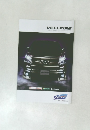 VELLFIRE  ACCESSORIES & CUSTOMIZE CATALOGUE