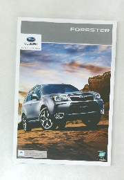 スバル フォレスター カタログ