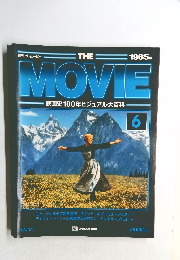 MOVIE映画史100年ビジュアル大百科　6