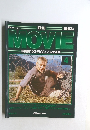 THE　MOVIE　映画史100年ビジュアル大百科　1963年4月号