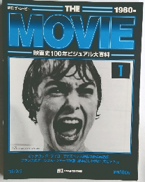 映画史100年ビジュアル大百科　映画史100年ビジュアル大百科　1