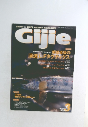 Gijie　2004年3月