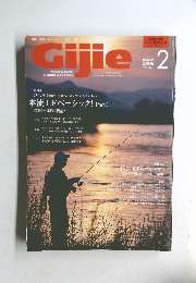 gijie 2006年2月