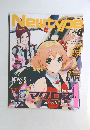 newtype 2016年6月