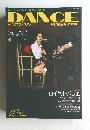 DANCE　MAGAZINE　2005.10