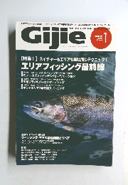 Gijie　2006年1月号