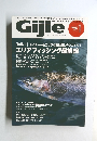 Gijie　2006年1月号