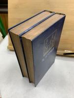 先哲遺著　漢籍國字解全書　易経