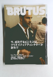 BRUTUS　2004年6/1号