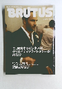 BRUTUS　2004年6/1号