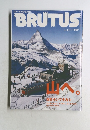 BRUTUS　2006年5/1号