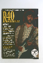 R40 ROCK GUITAR　2007年1月号