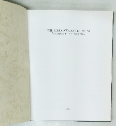 THE TOKUGAWA ART MUSEUM