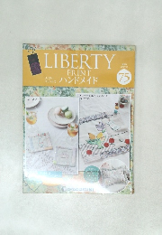 ハンドメイド　75