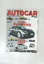 AUTOCAR　2007年6月号