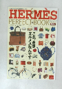 HERMES  PERFECT-BOOK  エルメスパーフェクトブック 2002年号