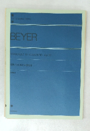 BEYER  VORSCHULE IM KLAVIERSPIEL Op.101