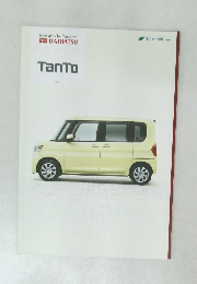 TanTo