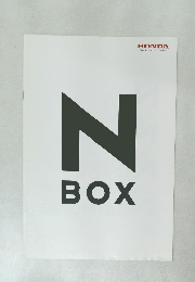 N BOX