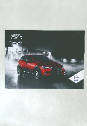 MAZDA  CX-3