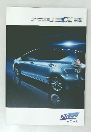 Netz the Creative PRIUSα